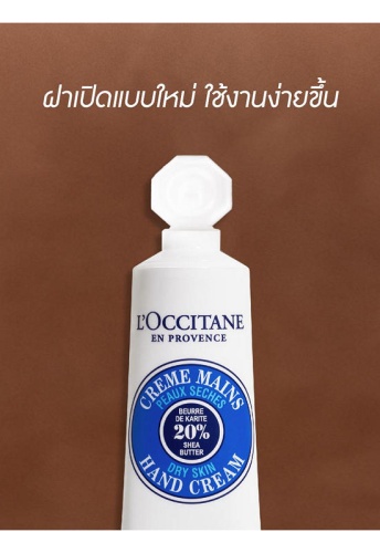 Hand Cream Shea Butter 30 mL - 100% оригинал фото 2