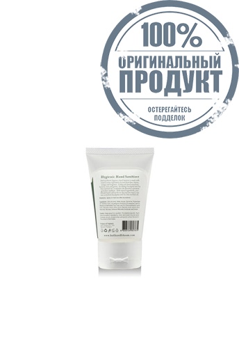 Hand Sanitizer 50ml - 100% оригинал фото 2 Hand Sanitizer 50ml - 100% оригинал фото 2