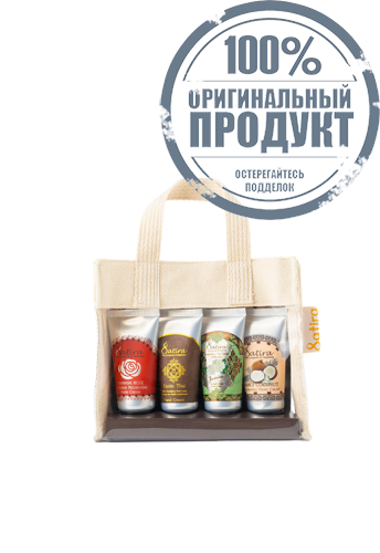 Satira BlissFul Hand Cream Set - 100% оригинал