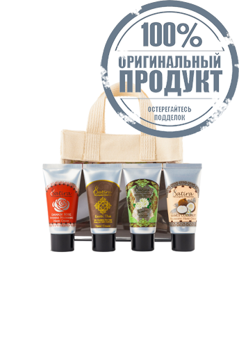 Satira BlissFul Hand Cream Set - 100% оригинал фото 4