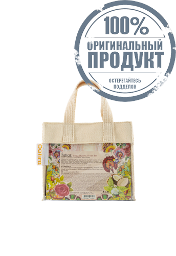 Satira BlissFul Hand Cream Set - 100% оригинал фото 5