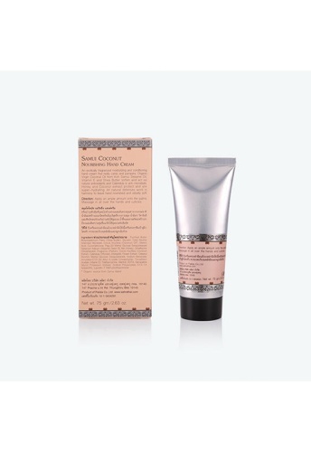 Satira Samui Coconut Norishing Hand Cream 75 gm - 100% оригинал фото 4