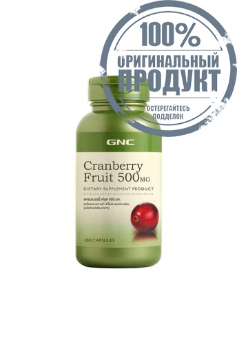 Cranberry Fruit 500mg 100 capsules - 100% оригинал Cranberry Fruit 500mg 100 capsules - 100% оригинал