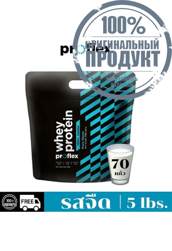 Whey Protein Isolate Pure 5 lbs - 100% оригинал Whey Protein Isolate Pure 5 lbs - 100% оригинал