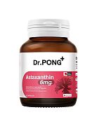 Astaxanthin 6 mg (30 Capsules) 21 g - 100% оригинал