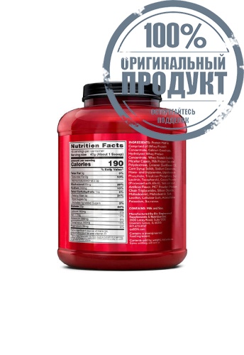 BSN SYNTHA-6 5lb - Chocolate Milkshake - 100% оригинал фото 3
