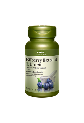 Bilberry Extract & Lutein 60 Softgels - 100% оригинал