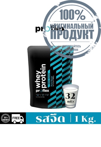 Whey Protein Isolate Pure 1 kg - 100% оригинал Whey Protein Isolate Pure 1 kg - 100% оригинал