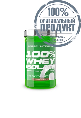 Whey Protein Isolate 700g-Chocolate - 100% оригинал Whey Protein Isolate 700g-Chocolate - 100% оригинал