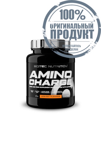 Amino Charge 570g-Apricot - 100% оригинал Amino Charge 570g-Apricot - 100% оригинал