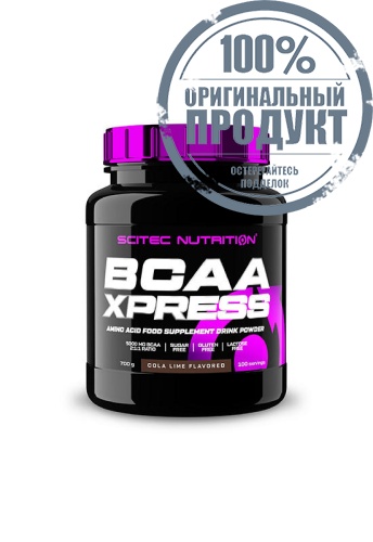 BCAA Xpress 700g-Cola-Lime - 100% оригинал BCAA Xpress 700g-Cola-Lime - 100% оригинал