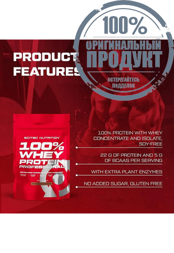 Whey Protein 920g-Lemon Cheesecake - 100% оригинал фото 2 Whey Protein 920g-Lemon Cheesecake - 100% оригинал фото 2