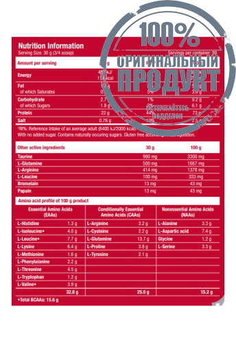 Whey Protein 920g-Lemon Cheesecake - 100% оригинал фото 4 Whey Protein 920g-Lemon Cheesecake - 100% оригинал фото 4