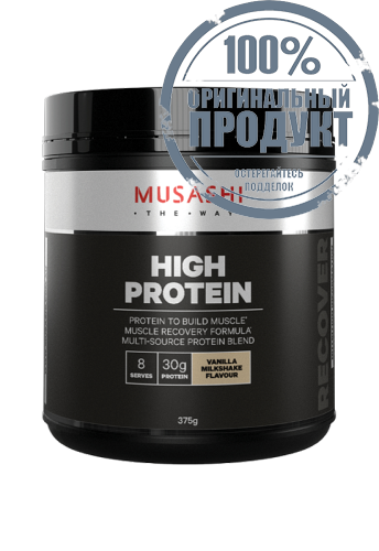 High Protein 375g -Vanilla - 100% оригинал High Protein 375g -Vanilla - 100% оригинал