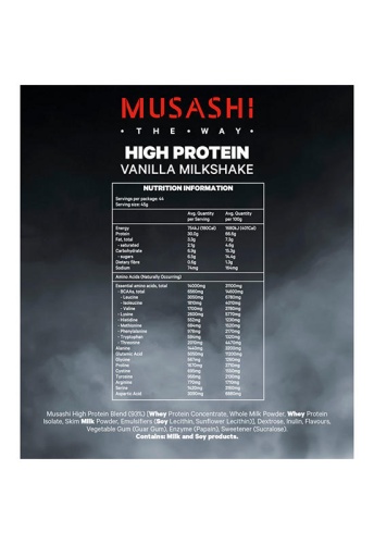 High Protein 375g -Vanilla - 100% оригинал фото 2