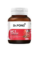 MC1 Pycnogenol Plus Red Orange Extract 30 Capsules 15 g - 100% оригинал