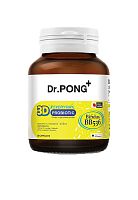 3D Everyday Probiotic 14 g - 100% оригинал