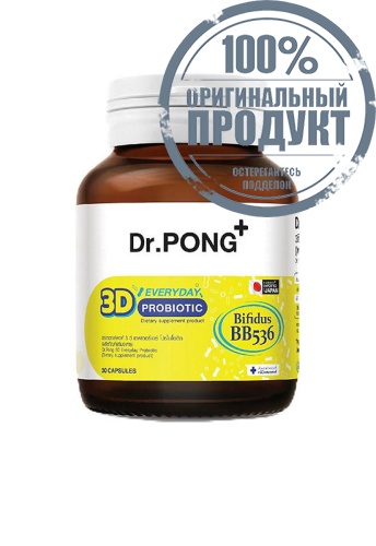 3D Everyday Probiotic 14 g - 100% оригинал 3D Everyday Probiotic 14 g - 100% оригинал