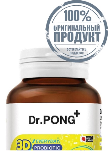 3D Everyday Probiotic 14 g - 100% оригинал фото 2 3D Everyday Probiotic 14 g - 100% оригинал фото 2