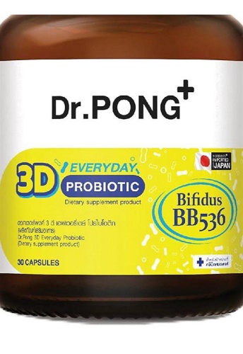 3D Everyday Probiotic 14 g - 100% оригинал фото 3