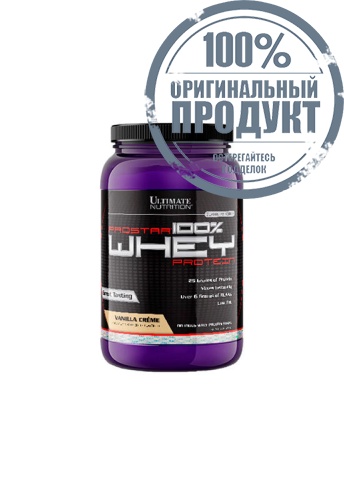 Prostar Whey Protein 2 lb - Vanilla - 100% оригинал Prostar Whey Protein 2 lb - Vanilla - 100% оригинал