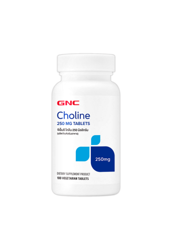 Choline 250mg 100 Tablets - 100% оригинал