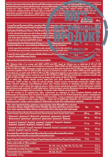 Whey Protein 500g-Vanilla - 100% оригинал фото 4 Whey Protein 500g-Vanilla - 100% оригинал фото 4