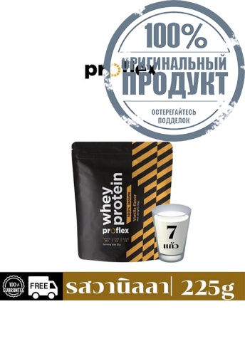 Whey Protein Isolate Vanilla 225 g - 100% оригинал Whey Protein Isolate Vanilla 225 g - 100% оригинал