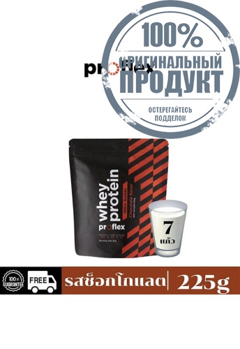 Whey Protein Isolate Chocolate 225 g - 100% оригинал Whey Protein Isolate Chocolate 225 g - 100% оригинал
