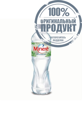 Mineral Water 500 ML. - 100% оригинал фото 2 Mineral Water 500 ML. - 100% оригинал фото 2