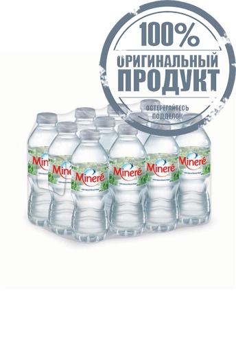 Mineral Water 330 ML. - 100% оригинал Mineral Water 330 ML. - 100% оригинал
