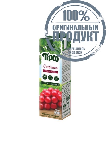 Red Grapes juice 100% 1 Liter - 100% оригинал Red Grapes juice 100% 1 Liter - 100% оригинал