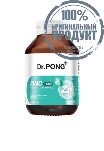 Zinc Bisglycinate 15 mg 36 g - 100% оригинал Zinc Bisglycinate 15 mg 36 g - 100% оригинал