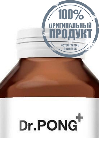 Zinc Bisglycinate 15 mg 36 g - 100% оригинал фото 2 Zinc Bisglycinate 15 mg 36 g - 100% оригинал фото 2