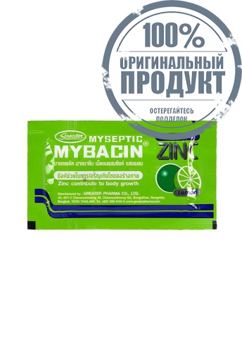 Zinc Lemon (10/Sachet) - 100% оригинал Zinc Lemon (10/Sachet) - 100% оригинал