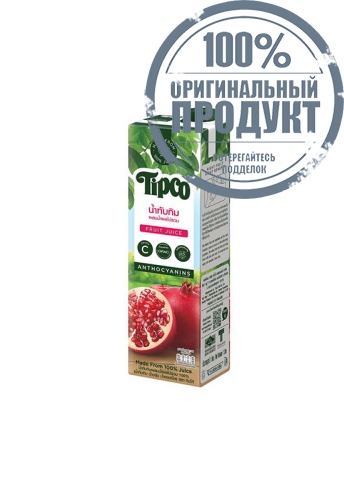 Profiber Pomegranate Juice 1,000 ml. - 100% оригинал Profiber Pomegranate Juice 1,000 ml. - 100% оригинал
