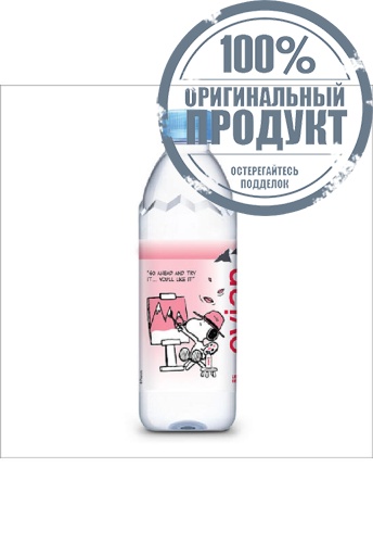 evian Natural Mineral Water 500ml. - 100% оригинал фото 3 evian Natural Mineral Water 500ml. - 100% оригинал фото 3