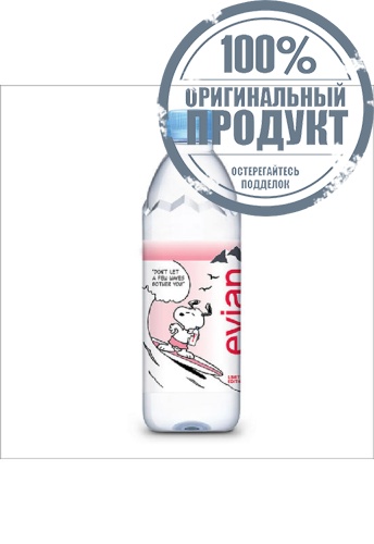 evian Natural Mineral Water 500ml. - 100% оригинал фото 5 evian Natural Mineral Water 500ml. - 100% оригинал фото 5