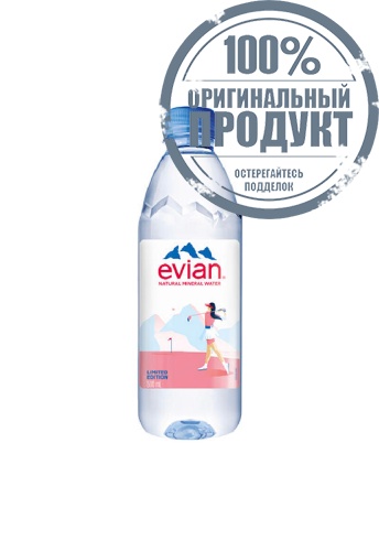evian Natural Mineral Water 500ml. - 100% оригинал фото 6 evian Natural Mineral Water 500ml. - 100% оригинал фото 6