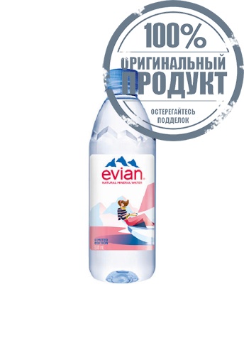 evian Natural Mineral Water 500ml. - 100% оригинал фото 7 evian Natural Mineral Water 500ml. - 100% оригинал фото 7