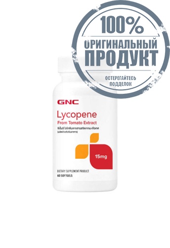 Lycopene 15mg 60 Softgels - 100% оригинал Lycopene 15mg 60 Softgels - 100% оригинал