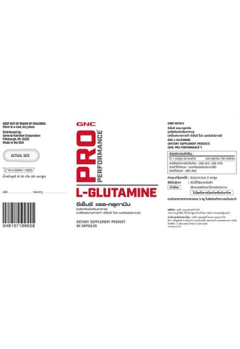 L-Glutamine 750mg 90 Capsules - 100% оригинал фото 2