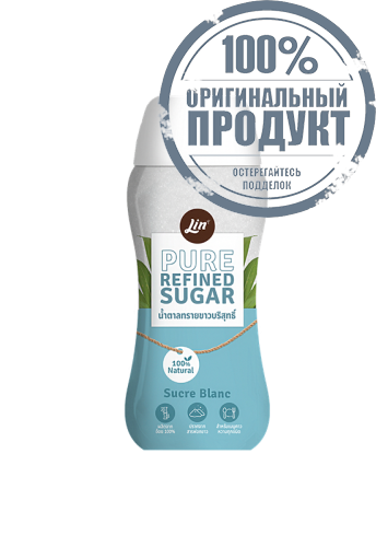 LIN น้ำตาลทรายขาวบริสุทธิ์ ชนิดขวด ขนาด 240 กรัม - 100% оригинал LIN น้ำตาลทรายขาวบริสุทธิ์ ชนิดขวด ขนาด 240 กรัม - 100% оригинал