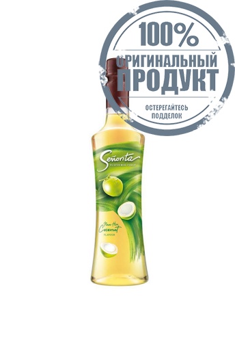 Coconut Flavoured Syrup+750 Ml. - 100% оригинал Coconut Flavoured Syrup+750 Ml. - 100% оригинал