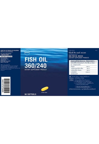 Fish Oil 360/240 90 Softgels - 100% оригинал фото 2