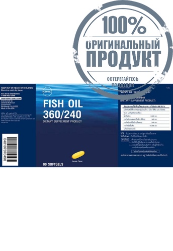 Fish Oil 360/240 90 Softgels - 100% оригинал фото 2 Fish Oil 360/240 90 Softgels - 100% оригинал фото 2