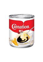 Condensed Milk 388 g. - 100% оригинал