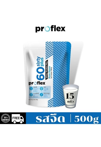 Multi-Supplement Pure 500g - 100% оригинал