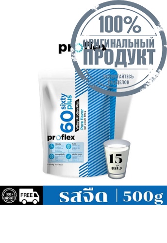 Multi-Supplement Pure 500g - 100% оригинал Multi-Supplement Pure 500g - 100% оригинал