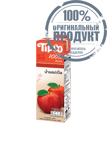 Tipco Apples juice 100% 1 Liter - 100% оригинал Tipco Apples juice 100% 1 Liter - 100% оригинал